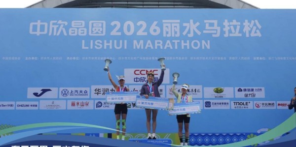 B体育官方入口-丽水夺冠的张水华：系辞职后首个马拉松冠军，或刷新当地纪录